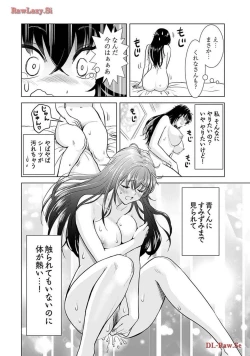 Page 60 of Onee-san ga Shinryakuchuu! Volume 4