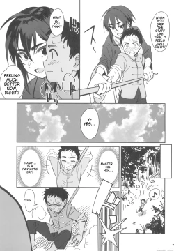 Page 7 of Boku no Shishou ga Kanemochi no Ijimekko ni NTRreta Hanashi