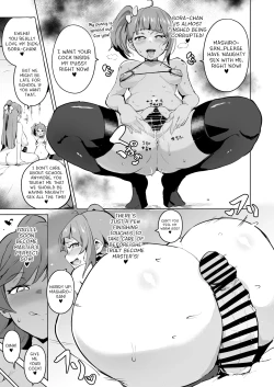 Page 16 of Hirogaru Dosukebe Butacure S