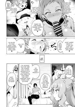 Page 43 of Hirogaru Dosukebe Butacure S