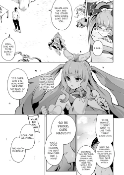 Page 46 of Hirogaru Dosukebe Butacure S