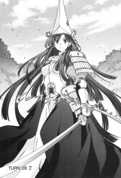 Page 69 of Sengoku RANCE Volume 3