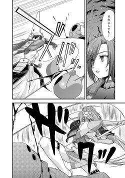 Page 114 of Sengoku RANCE Volume 5