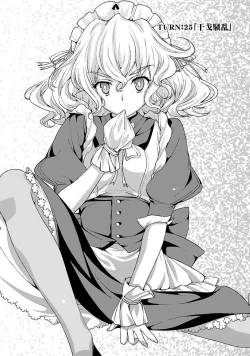 Page 129 of Sengoku RANCE Volume 5