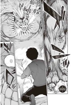 Page 165 of Boku wa Isekai de Fuyo Mahou to Shoukan Mahou wo Tenbin ni Kakeru Volume 2