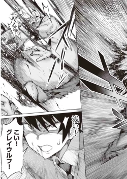 Page 135 of Boku wa Isekai de Fuyo Mahou to Shoukan Mahou wo Tenbin ni Kakeru Volume 3