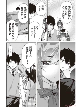 Page 20 of Boku wa Isekai de Fuyo Mahou to Shoukan Mahou wo Tenbin ni Kakeru Volume 3