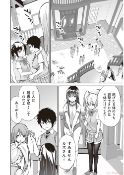 Page 48 of Boku wa Isekai de Fuyo Mahou to Shoukan Mahou wo Tenbin ni Kakeru Volume 3