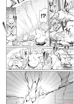 Page 88 of Boku wa Isekai de Fuyo Mahou to Shoukan Mahou wo Tenbin ni Kakeru Volume 3