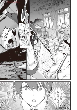 Page 49 of Boku wa Isekai de Fuyo Mahou to Shoukan Mahou wo Tenbin ni Kakeru Volume 4