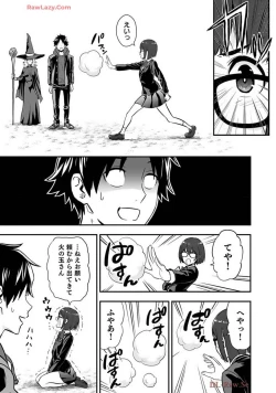 Page 55 of Isekai class shoukan saretara R18 no skill o kakutoku shita node, yaritai houdai sasete moraimasu! Volume 2