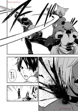 Page 8 of Isekai class shoukan saretara R18 no skill o kakutoku shita node, yaritai houdai sasete moraimasu! Volume 2