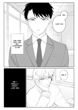 Page 2 of I Want To Madly Make Love With My Boyfriend Who Will Do Anything For Me 1