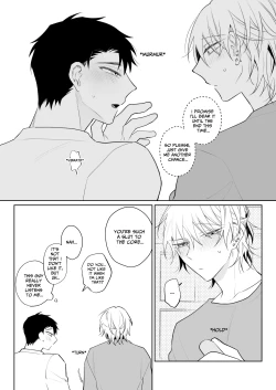 Page 43 of I Want To Madly Make Love With My Boyfriend Who Will Do Anything For Me 1