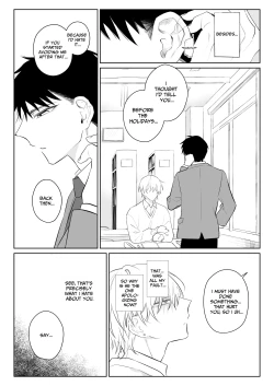 Page 4 of I Want To Madly Make Love With My Boyfriend Who Will Do Anything For Me 1