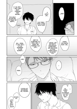 Page 25 of Let's Stay Together Forever