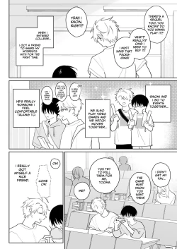 Page 3 of Yurukute Zakokute Naka no Ii Tomodachi | My Loose And Noob Best Friend