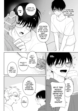 Page 7 of Yurukute Zakokute Naka no Ii Tomodachi | My Loose And Noob Best Friend