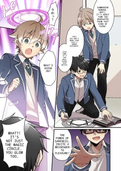 Page 2 of Shoukan Sareta Succubus ga Boku da Nante Kiitenain desu kedo| I didn't know that I was the summoned succubus