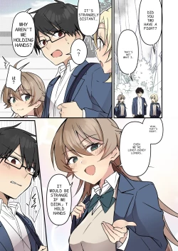 Page 39 of Shoukan Sareta Succubus ga Boku da Nante Kiitenain desu kedo| I didn't hear that I was the summoned succubus