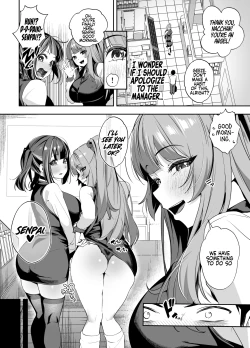 Page 4 of Senpai, Kyou Tomatte mo Ii yo ne? 2 | Can We stay at your Place Tonight Senpai? 2