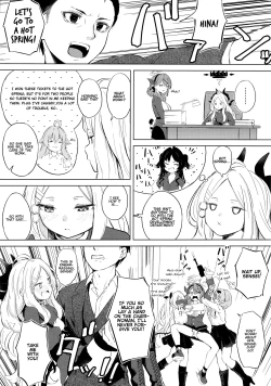 Page 2 of Yukemuri Shimeppori Kojitsu Roten nite Amaenbo Iinchou to | Going to a steamy private outdoor hot spring with a clingy chairwoman