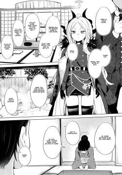 Page 3 of Yukemuri Shimeppori Kojitsu Roten nite Amaenbo Iinchou to | Going to a steamy private outdoor hot spring with a clingy chairwoman