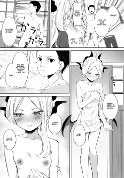 Page 4 of Yukemuri Shimeppori Kojitsu Roten nite Amaenbo Iinchou to | Going to a steamy private outdoor hot spring with a clingy chairwoman
