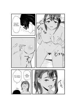 Page 26 of NATSUZOME