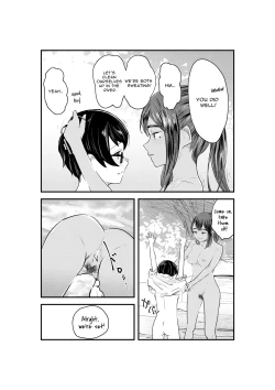 Page 31 of NATSUZOME