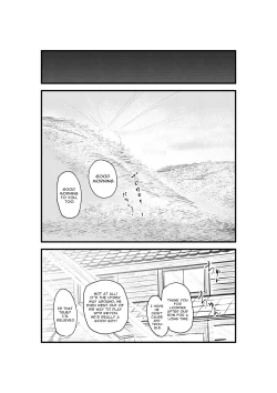 Page 37 of NATSUZOME