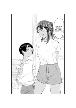 Page 39 of NATSUZOME