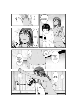 Page 8 of NATSUZOME