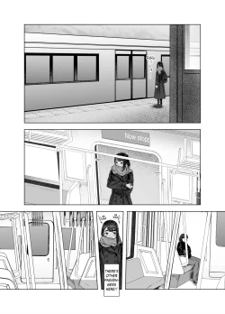 Page 16 of Natsu no Somarikata 4 | Tinted by Summer 4