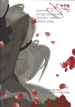 Page 58 of La vida en rosa