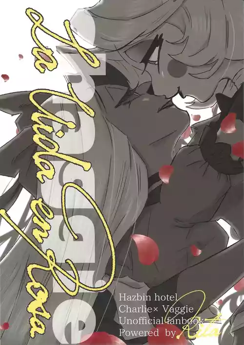 Download La vida en rosa