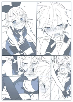 Page 16 of らくがき集