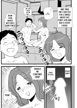 Page 35 of Iede Shitekita Kaa-san no Seiyoku ga Sugokatta