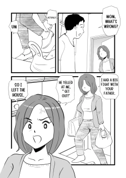 Page 4 of Iede Shitekita Kaa-san no Seiyoku ga Sugokatta