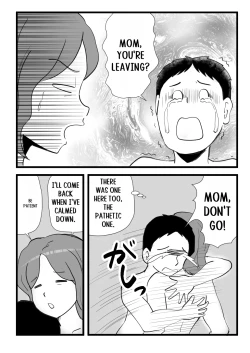 Page 50 of Iede Shitekita Kaa-san no Seiyoku ga Sugokatta