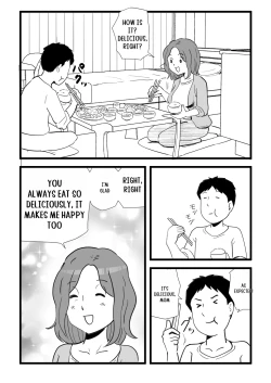 Page 7 of Iede Shitekita Kaa-san no Seiyoku ga Sugokatta