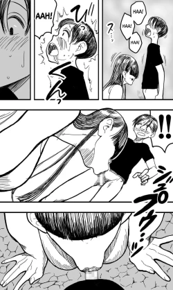 Page 14 of Rain Woman