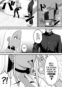 Page 4 of Otaku ni Yasashii Kuro Gal ga Rare Card to Koukan de Sex Sasetekureru ー NerdGyaru Will Trade Sex For Rare Cards