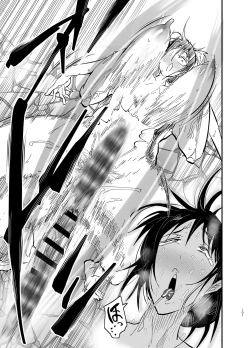 Page 101 of Stepmother Fallen 2