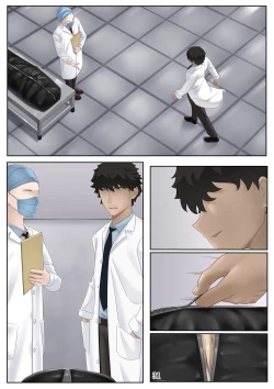 Page 28 of 我的人偶中15p my doll part2