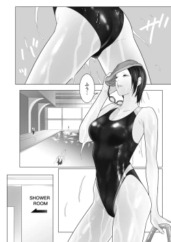 Page 25 of Onna to Futanari no Gakuen 3 Tennisbu