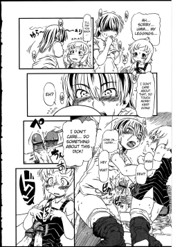 Page 8 of Tataru Benjo | Cursed Toilet