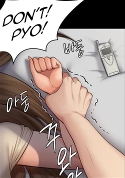 Page 11 of Queen BeeDallee Gets Dominated