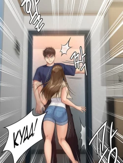 Page 3 of Queen BeeDallee Gets Dominated