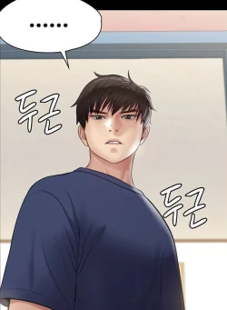 Page 7 of Queen BeeDallee's Netorare Tease